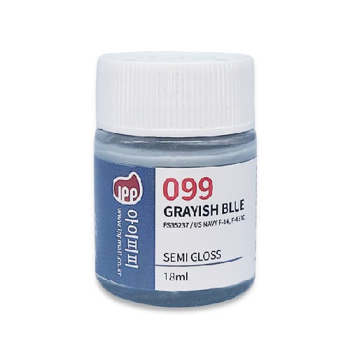 IPP 099 FS35237 그레이쉬 블루 반광 18ml